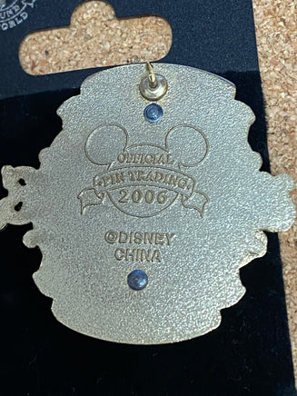 Pirates of the Caribbean There Be A Debt to Pay (Disney, Pin Traders) - Bitz & Buttons