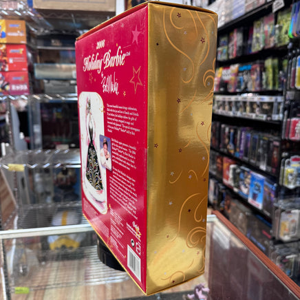 Holiday Barbie 2006 Bob Mackie #J0949 (Vintage Barbie, Mattel) Sealed - Bitz & Buttons