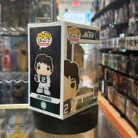 Jasmine #354 B&N (Funko Pop!, Aladdin)