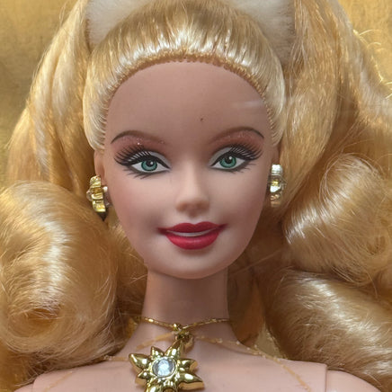 Holiday Barbie 2007 #K7958 (Vintage Barbie, Mattel) Sealed - Bitz & Buttons