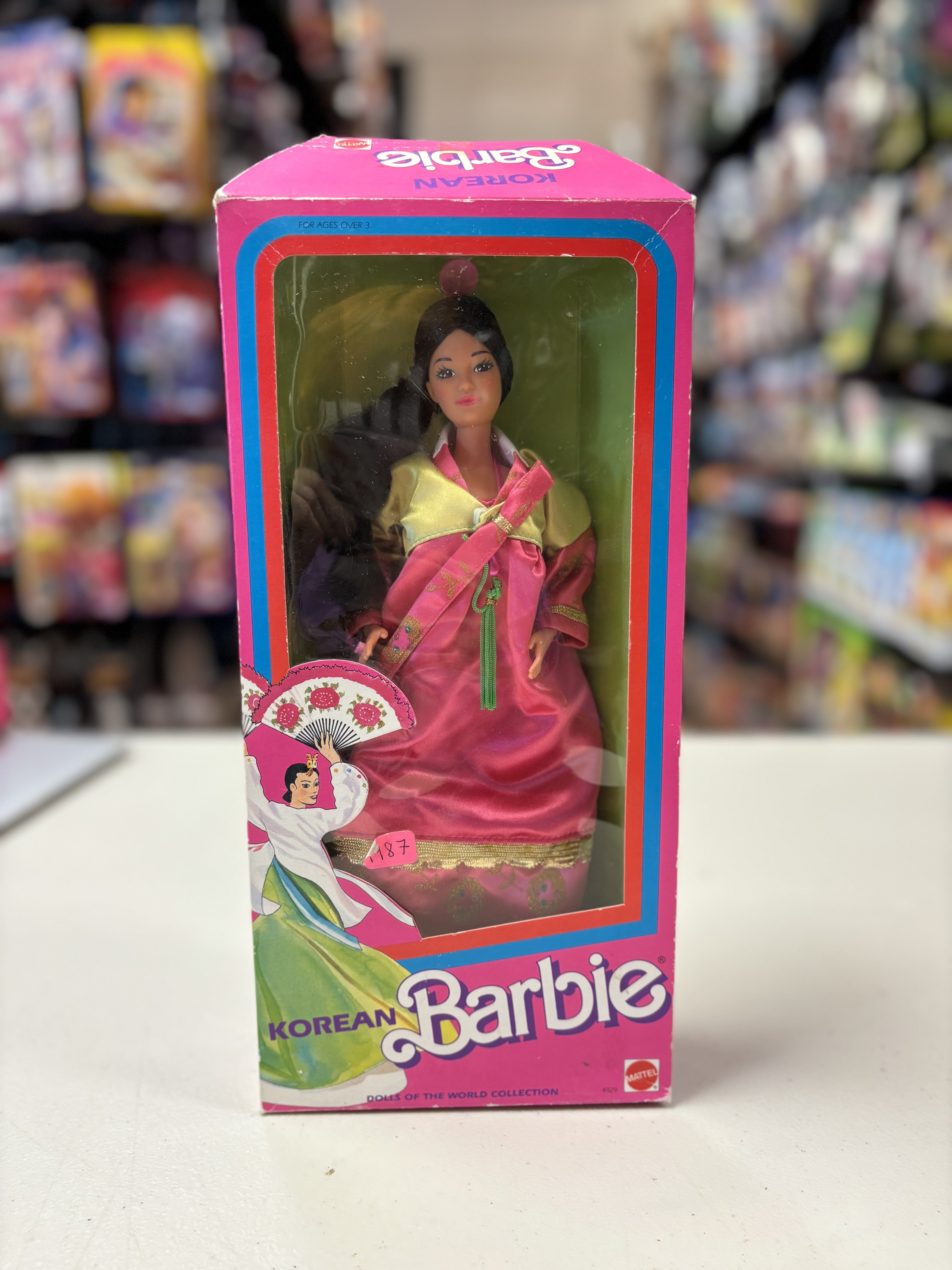 Korean Barbie 4929 (Barbie, Mattel) Sealed | Bitz & Buttons