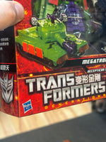 Megatron Voyager Class Asian Exlcusve (Transformers Generations, Hasbro) SEALED