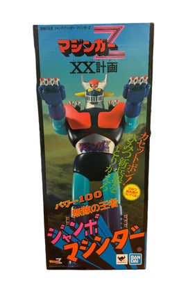 Jumbo Machineder 23” (Bandai, Mazinger Z)