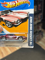 Camaro Road Race '70 **SUPER TREASURE HUNT** (Mattel, Hot Wheels)