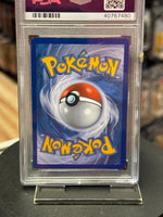 FA Cheren Holo 148/149 (Boundaries Crossed B&amp;W, Pokemon) ** PSA-Bewertung 9 ** 