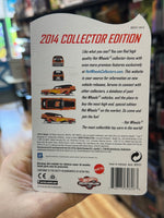 Cadillac Funny Car '56 Collectors Edition (Mattel, Hot Wheels)