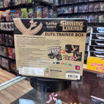 Champions Path Elite Trainer Box (Pokemon, Wizard) SEALED - Bitz & Buttons