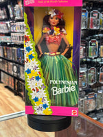 Polynesian Barbie 12700 (Barbie, Mattel) Sealed