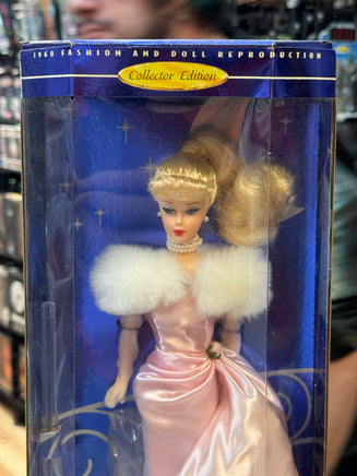 Barbie Enchanted Evening 14992 (Barbie, Mattel) Sealed - Bitz & Buttons