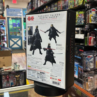 Darth Vader Samurai Taisho 6819 (Star Wars, Bandai) VERSIEGELT