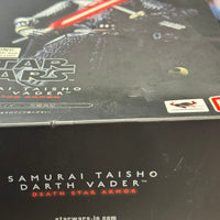 Darth Vader Samurai Taisho 6819 (Star Wars, Bandai) VERSIEGELT