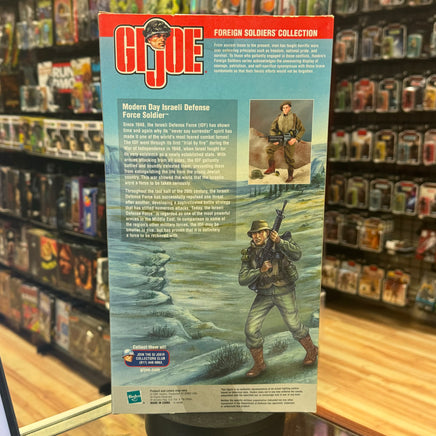 Israeli Defense Force Soldier 6826 (Vintage GI Joe, Kenner) SEALED - Bitz & Buttons