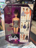 35th Anniversary Brunette Barbie #11782 (Vintage Barbie, Mattel) - Bitz & Buttons