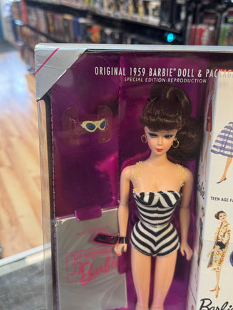 35th Anniversary Brunette Barbie #11782 (Vintage Barbie, Mattel) - Bitz & Buttons