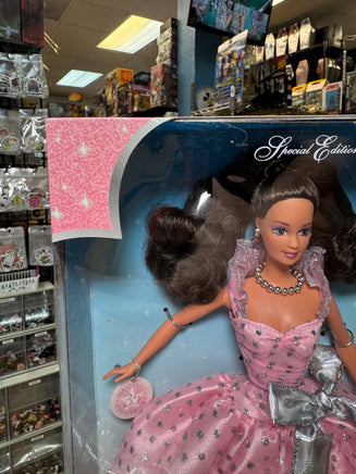 35th Anniversary Teresa 17617 (Vintage Barbie, Mattel) SEALED - Bitz & Buttons