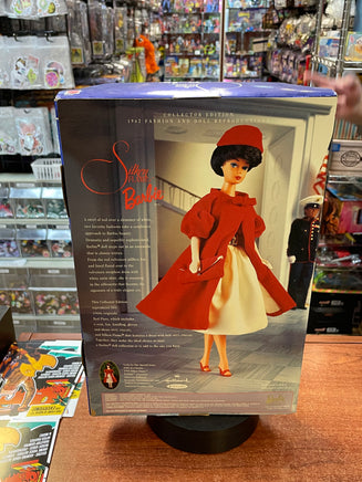 Silken Flame Burnette Barbie 18448 (Vintage Barbie, Mattel) **SEALED** - Bitz & Buttons