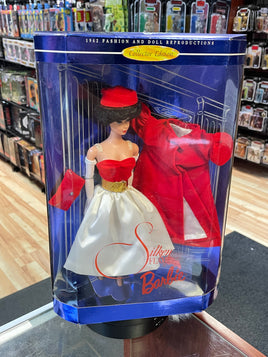 Silken Flame Burnette Barbie 18448 (Vintage Barbie, Mattel) **SEALED** - Bitz & Buttons