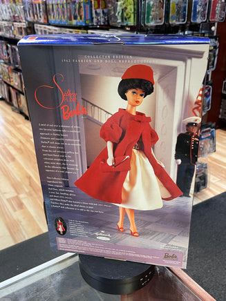 Silken Flame Burnette Barbie 18448 (Vintage Barbie, Mattel) **SEALED** - Bitz & Buttons