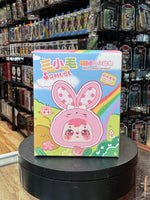 Mini Small Animal Pendant Plush (Samuel, Blind Box) SEALED