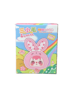 Mini Small Animal Pendant Plush (Samuel, Blind Box) SEALED