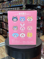 Mini Small Animal Pendant Plush (Samuel, Blind Box) SEALED