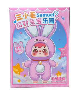 Lucky Rabbit Pendant Plush (Samuel, Blind Box) SEALED