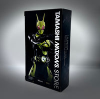 Kamen Rider Zero-One Rising Hopper 6987 (Bandai SH FIGuarts, Kamen Rider) VERSIEGELT