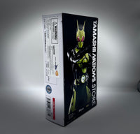 Kamen Rider Zero-One Rising Hopper 6987 (Bandai SH FIGuarts, Kamen Rider) VERSIEGELT