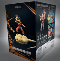 Son Goku, Gohan &amp; Kintoun Exclusive 6986 (SH Figuarts Bandai, Dragon Ball Z) VERSIEGELT