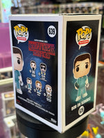 Bob in Scrubs #639 (Funko Pop!, Stranger Things)