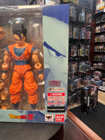 Ultimate Son Gohan SH Figuarts (Dragon Ball Z, Bandai Tamashi Nations) - Bitz & Buttons