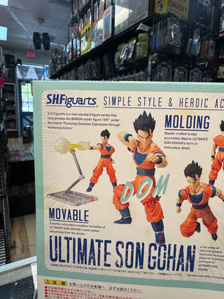Ultimate Son Gohan SH Figuarts (Dragon Ball Z, Bandai Tamashi Nations) - Bitz & Buttons