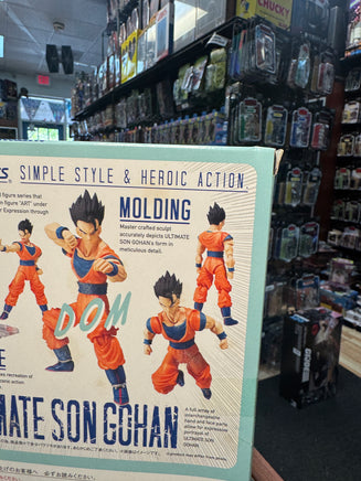 Ultimate Son Gohan SH Figuarts (Dragon Ball Z, Bandai Tamashi Nations) - Bitz & Buttons