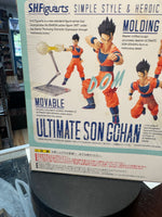 Ultimate Son Gohan SH Figuarts (Dragon Ball Z, Bandai Tamashi Nations) - Bitz & Buttons
