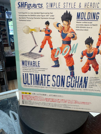 Ultimate Son Gohan SH Figuarts (Dragon Ball Z, Bandai Tamashi Nations) - Bitz & Buttons