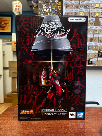 GX-107 Gurren Lagann & Giga Drill Set (Bandai, Soul Of Chogokin) SEALED - Bitz & Buttons