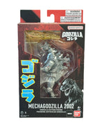 Mecha Godzilla (Bandai, Kaiju Heroes) Sealed