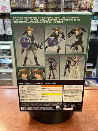 Link: Twilight Princess Version 319 (Zelda, Good Smile Company Figma) **SEALED** - Bitz & Buttons