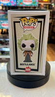 Beetlejuice Guts CHASE #1689 (Funko Pop, Beetlejuice)