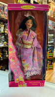 Japanese Barbie 14163 (Vintage Barbie, Mattel)