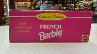 French Barbie #16499 (Vintage Barbie, Mattel)