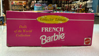 French Barbie #16499 (Vintage Barbie, Mattel)