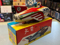 Rocket Racer Friction (TIn Toy, Inertia) Open Box