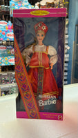 Russian Barbie #16500 (Vintage Barbie, Mattel)