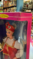 Russian Barbie #16500 (Vintage Barbie, Mattel)