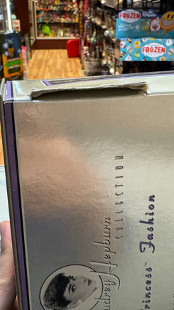 Audrey Hepburn #20665 (Vintage Barbie, Mattel) - Bitz & Buttons