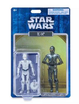 TC-14 Droid Depot (Star Wars Vintage Collection, Hasbro) (Copy)