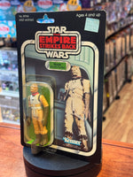 Bossk  ESB 41D 7232 (Vintage Star Wars, Kenner) SEALED/CRACKED BUBBLE (Copy)