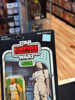 Bossk  ESB 41D 7232 (Vintage Star Wars, Kenner) SEALED/CRACKED BUBBLE (Copy)