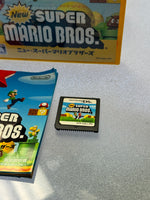 Super Mario Bros Japan (Nintendo DS, Video Game Console) Tested Working